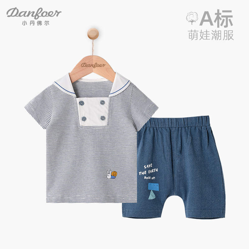 儿童童装夏装婴儿短袖短裤套装小童夏季宝宝翻领polo衣服两件套