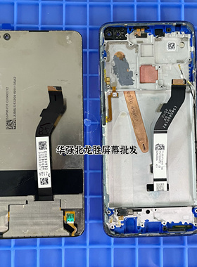 适用于红米K30屏幕总成带框 K30i手机内屏外屏触摸显示液晶原拆