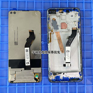 K30i手机内屏外屏触摸显示液晶原拆 适用于红米K30屏幕总成带框