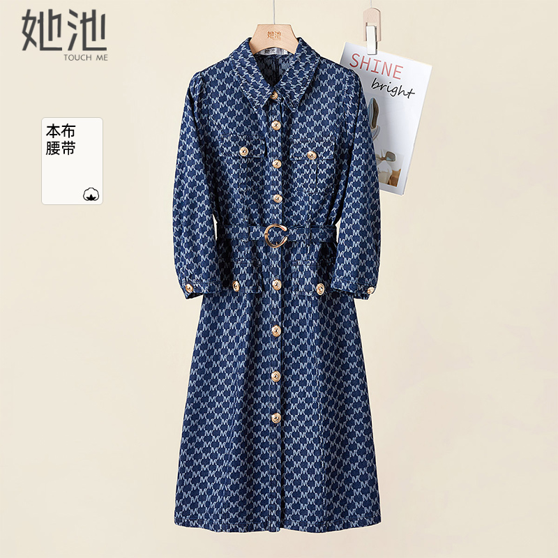 她池通勤七分袖中长款印花连衣裙