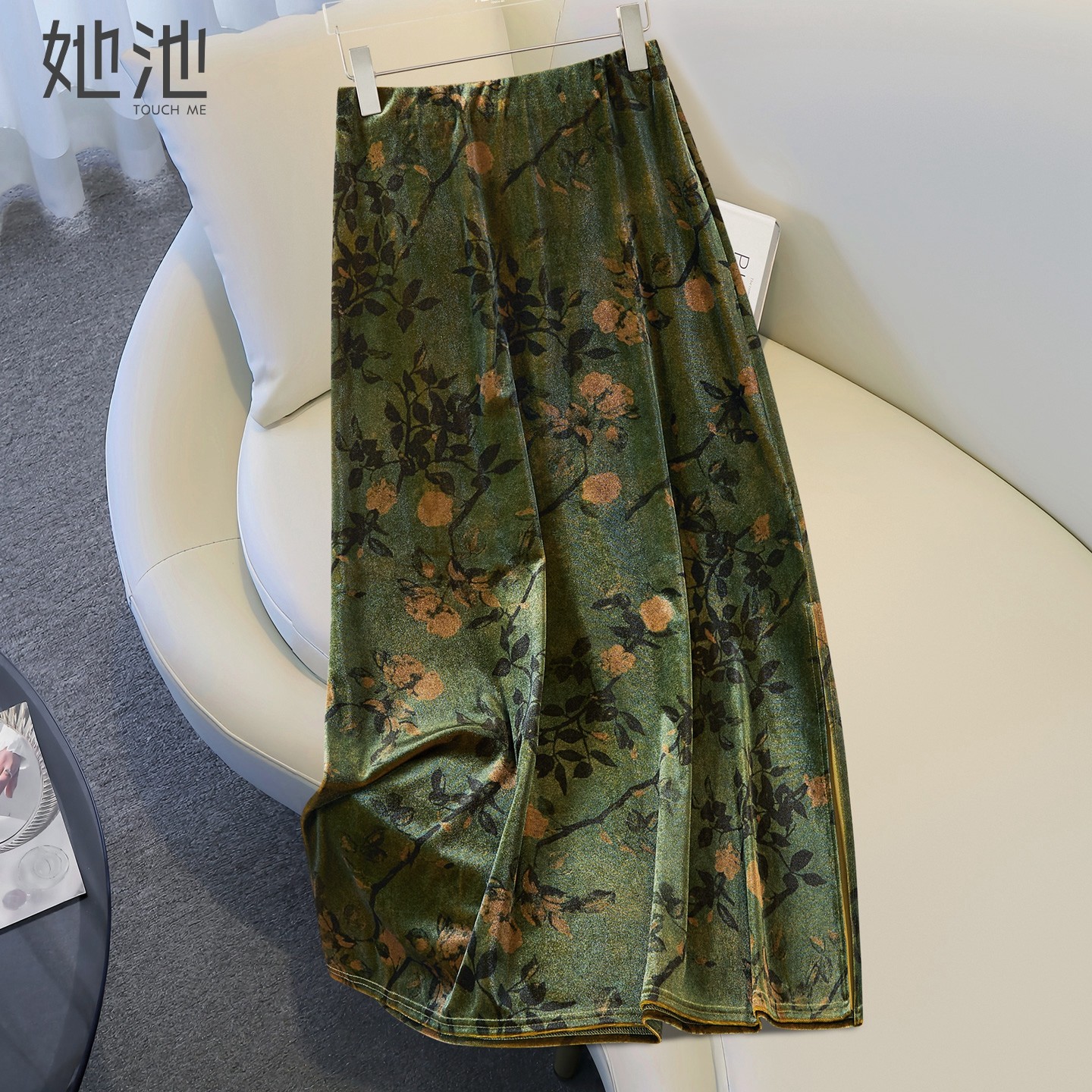 她池松紧腰侧开叉A字长款半身裙