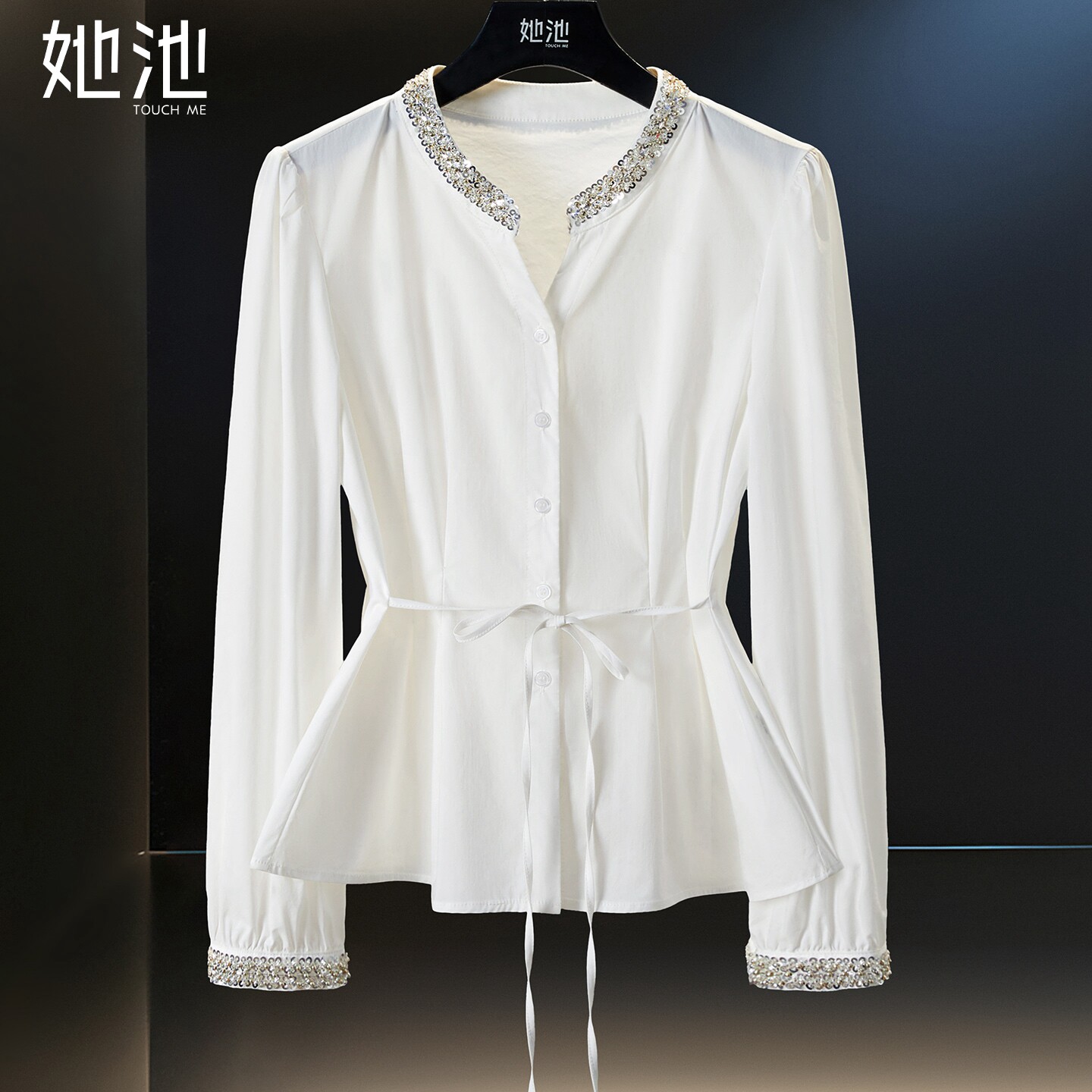 她池长袖衬衫2026春装新款女装设计感亮片串珠捏褶收腰通勤衬衣