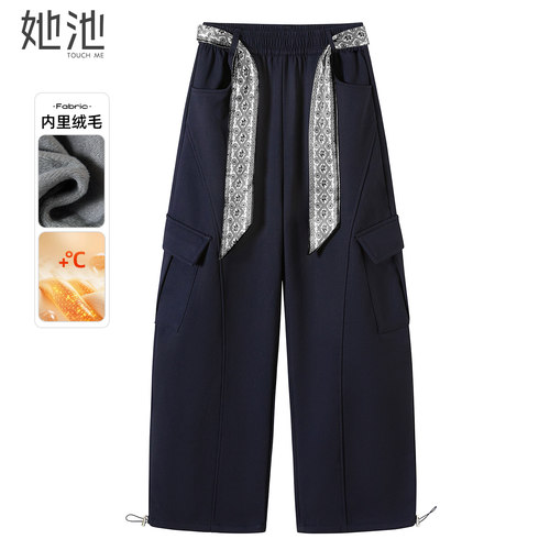 她池简约工装风松紧腰加绒休闲裤