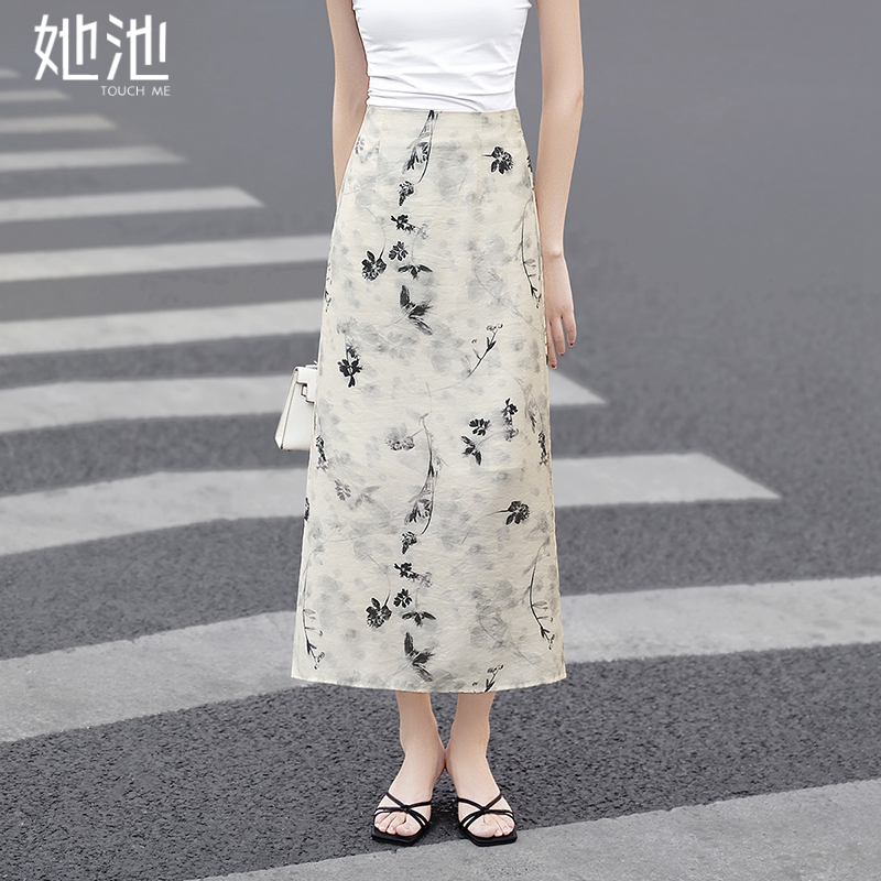 她池新中式半身裙2025春装新款女装温柔优雅拼色高腰开叉中长裙