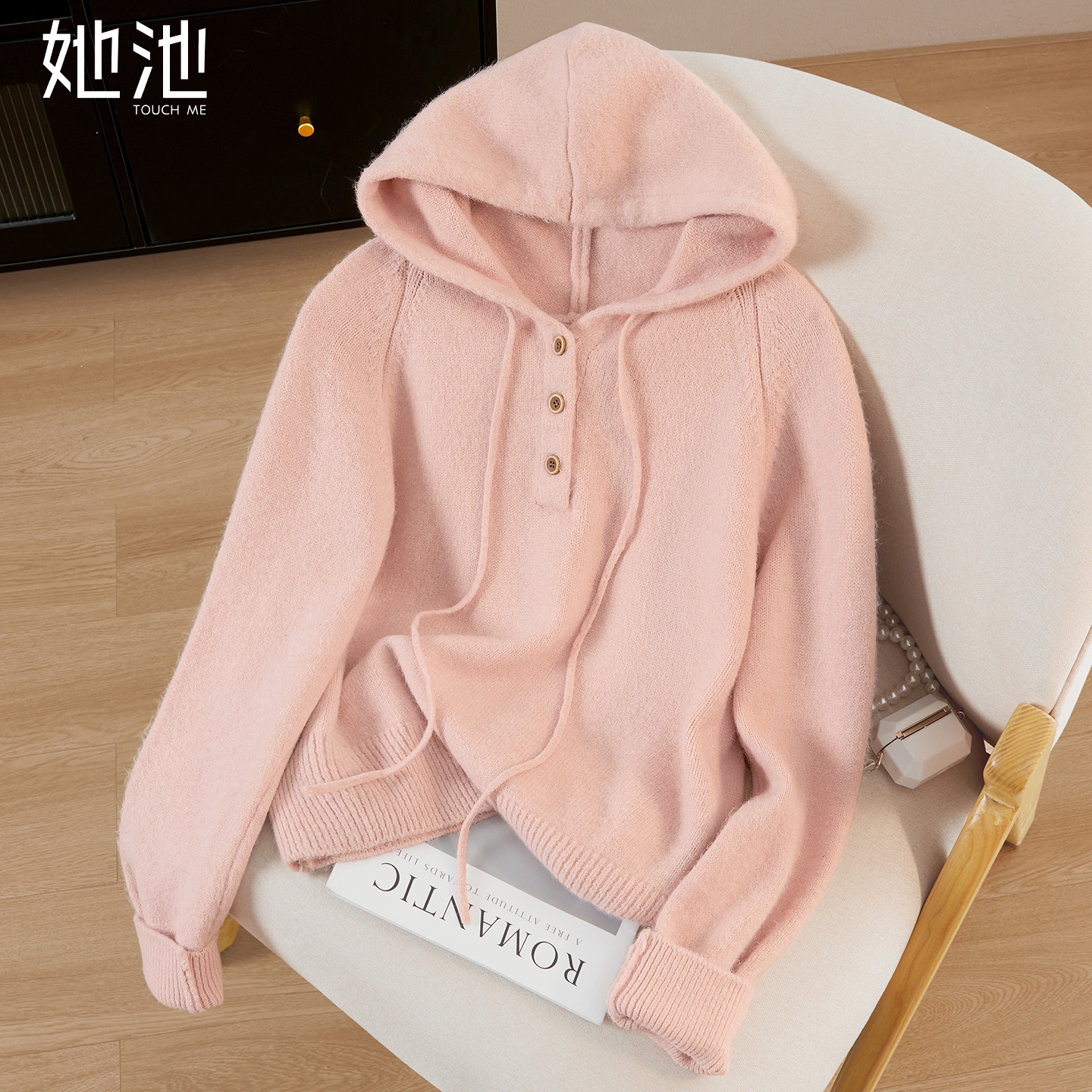 她池连帽宽松款时尚长袖针织衫