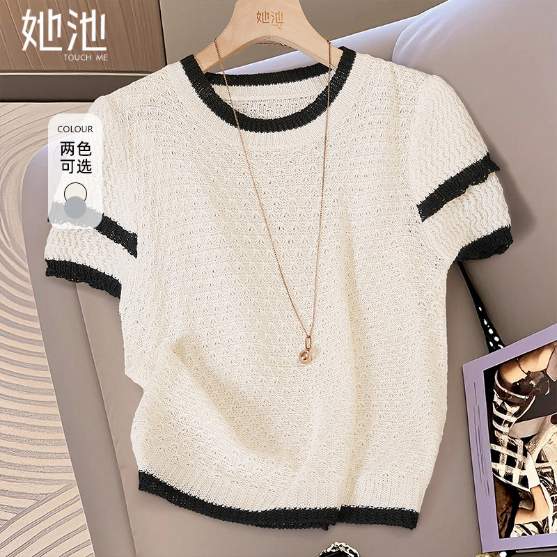 她池撞色针织衫2026夏装新款女装优雅气质圆领套头轻薄款短袖上衣