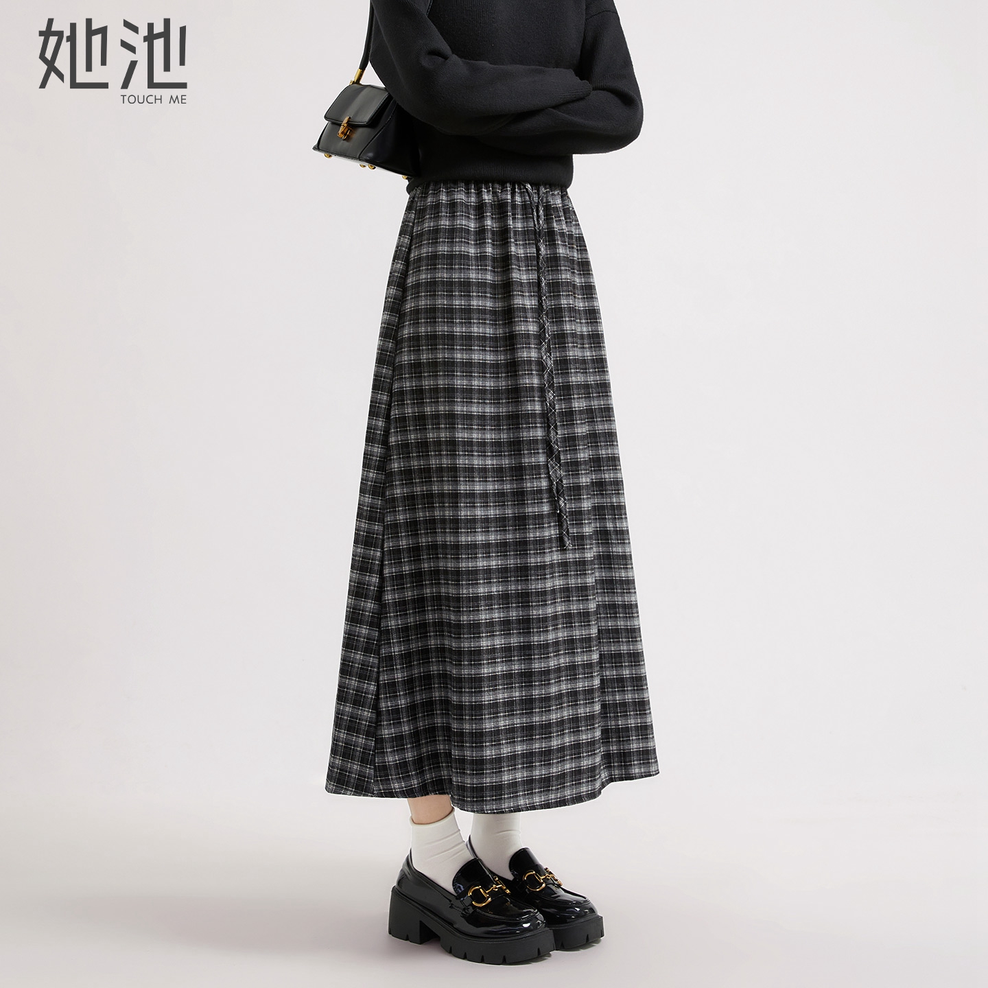 她池松紧腰复古格纹A字半身裙