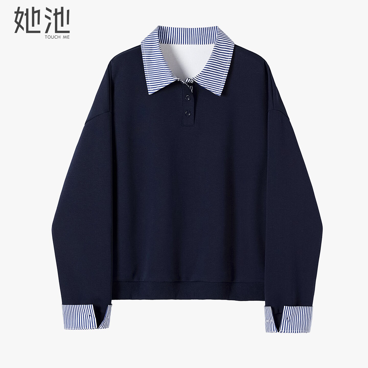 她池翻领卫衣2026春装新款女装时尚宽松款长袖条纹拼接假两件上衣