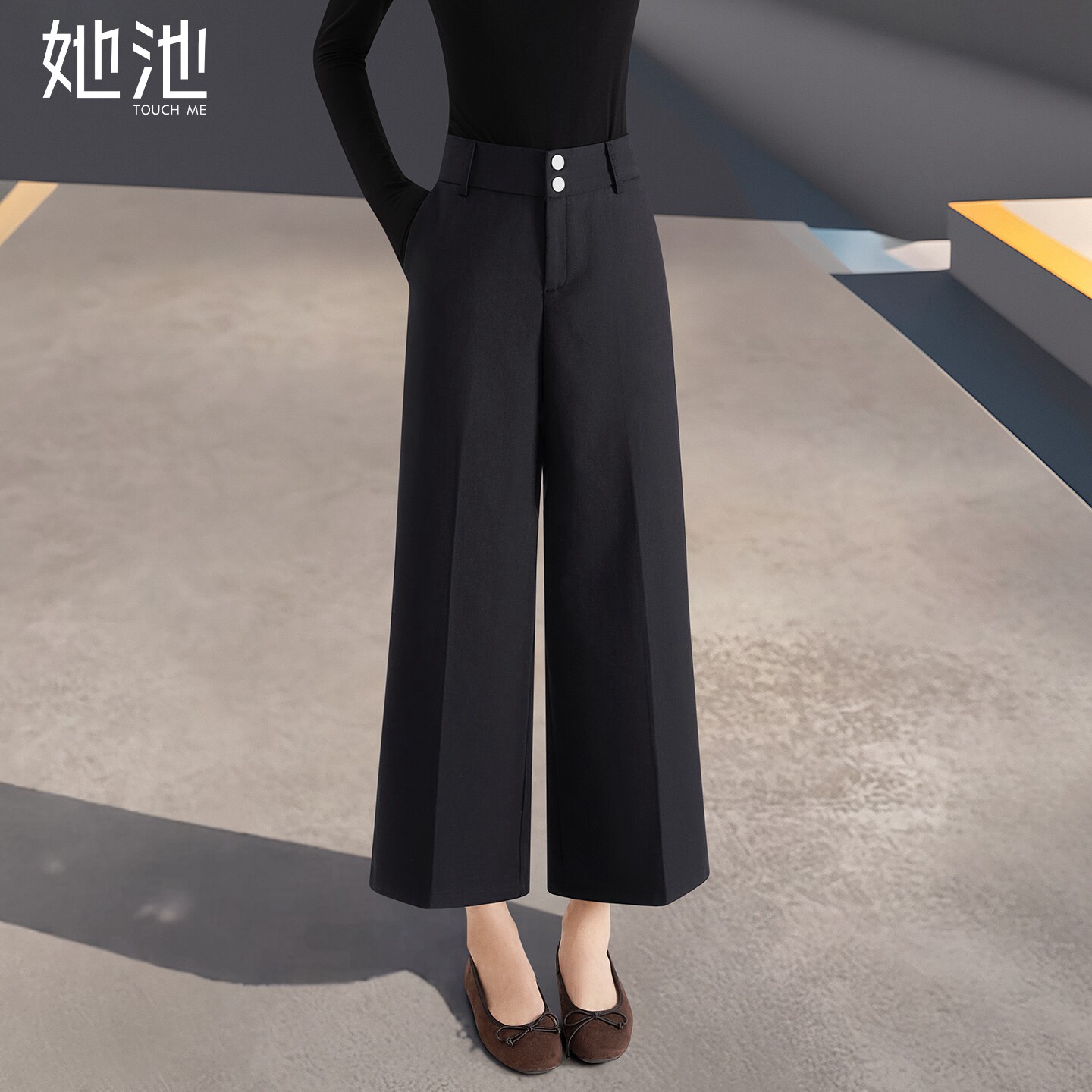 她池九分休闲裤2026春装新款女装OL通勤高腰宽松款垂顺阔腿西装裤