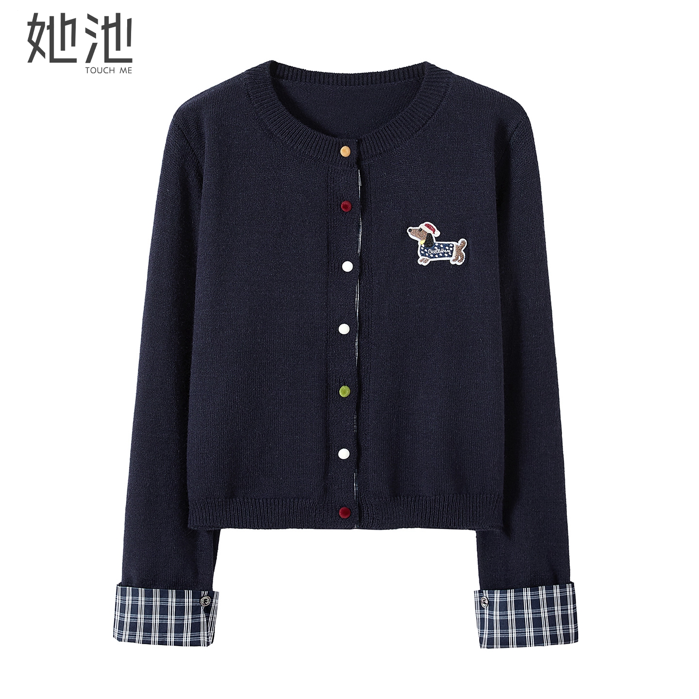 她池格纹拼接宽松款圆领针织开衫