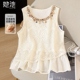 新款 女装 时尚 她池圆领背心2026夏装 短款 度假风镂空拼接气质上衣