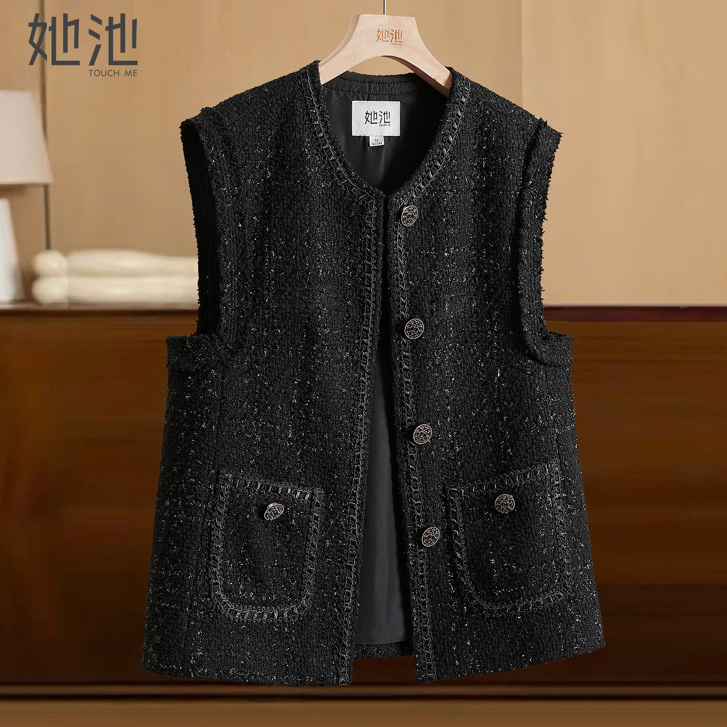 她池小香风单排扣修身款叠穿马甲