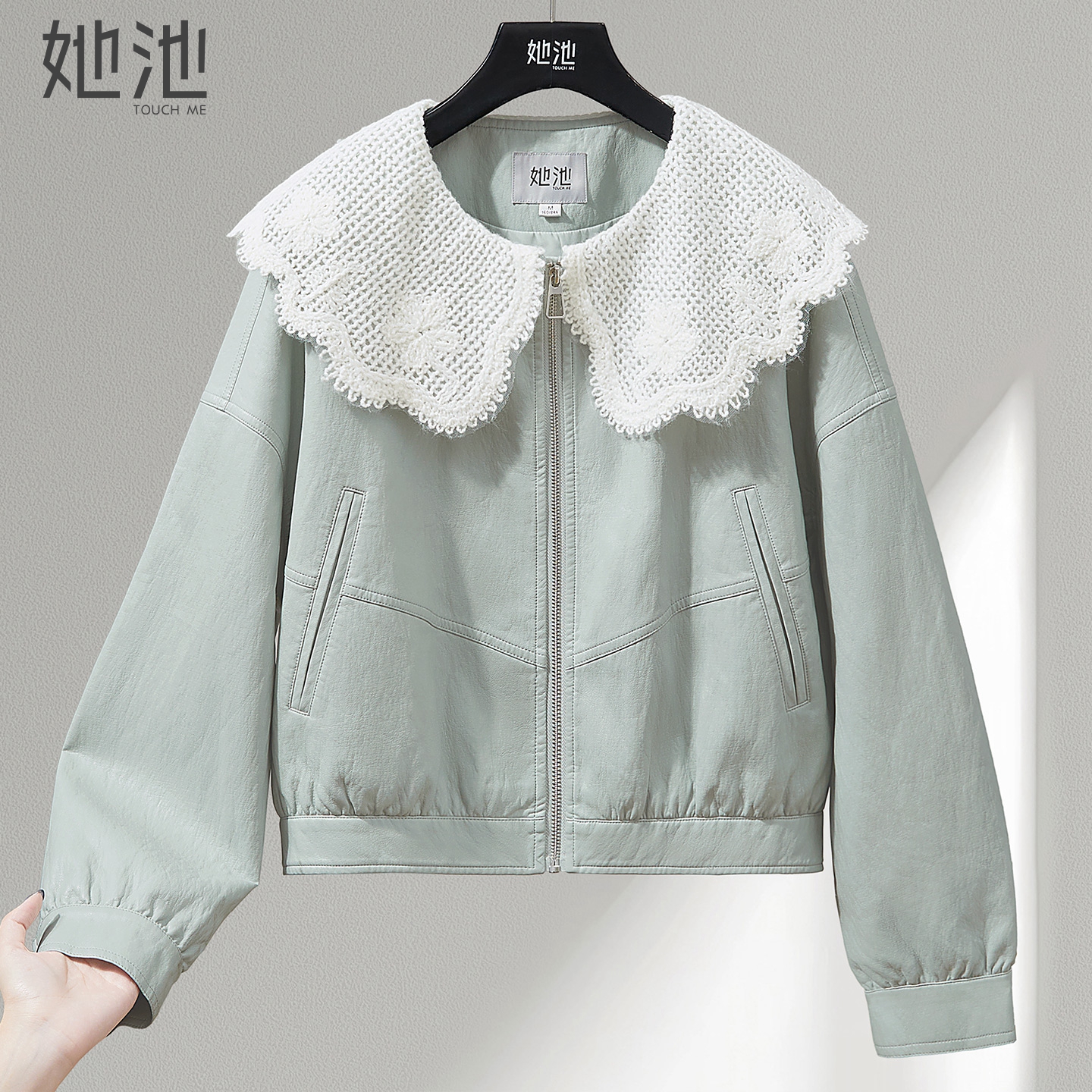 她池宽松款撞色娃娃领拼接短外套