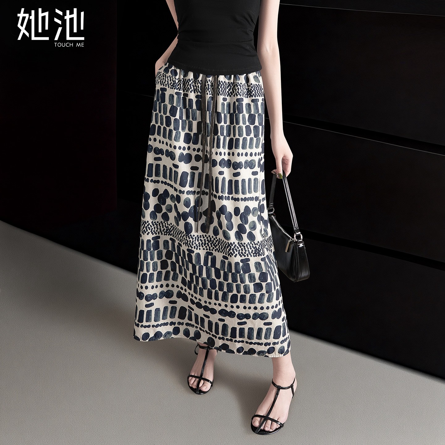 她池撞色半身裙2026春装新款女装抽绳松紧腰复古印花A字中长裙,女装/女士精品,半身裙,淘宝优惠券,粉丝福利购,淘宝优惠卷