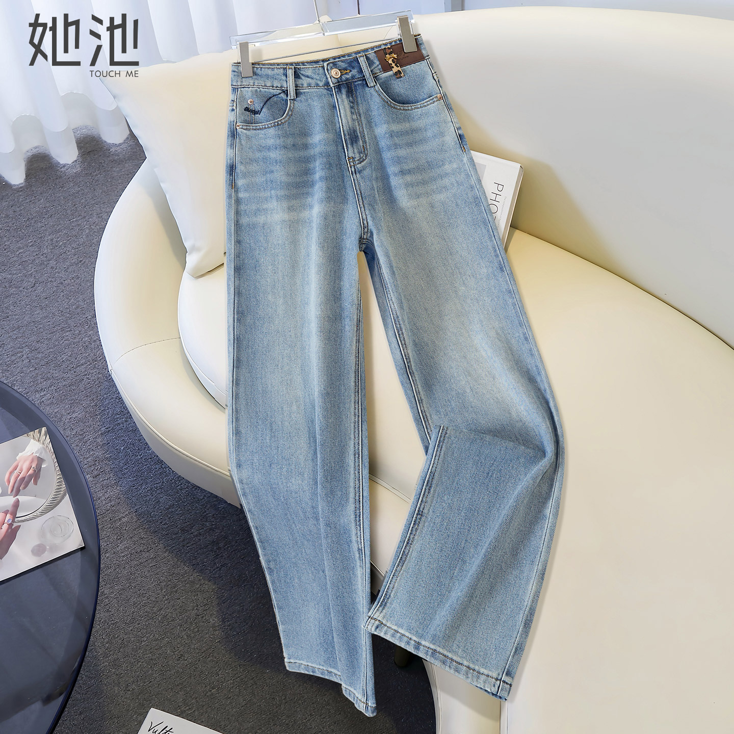 她池高腰水洗长款显瘦阔腿牛仔裤