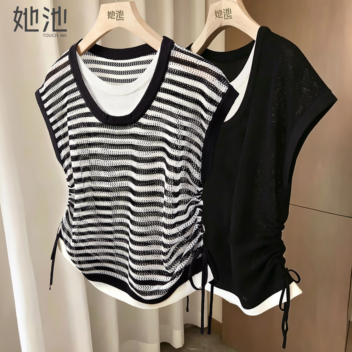 她池无袖拼接假两件宽松款针织衫