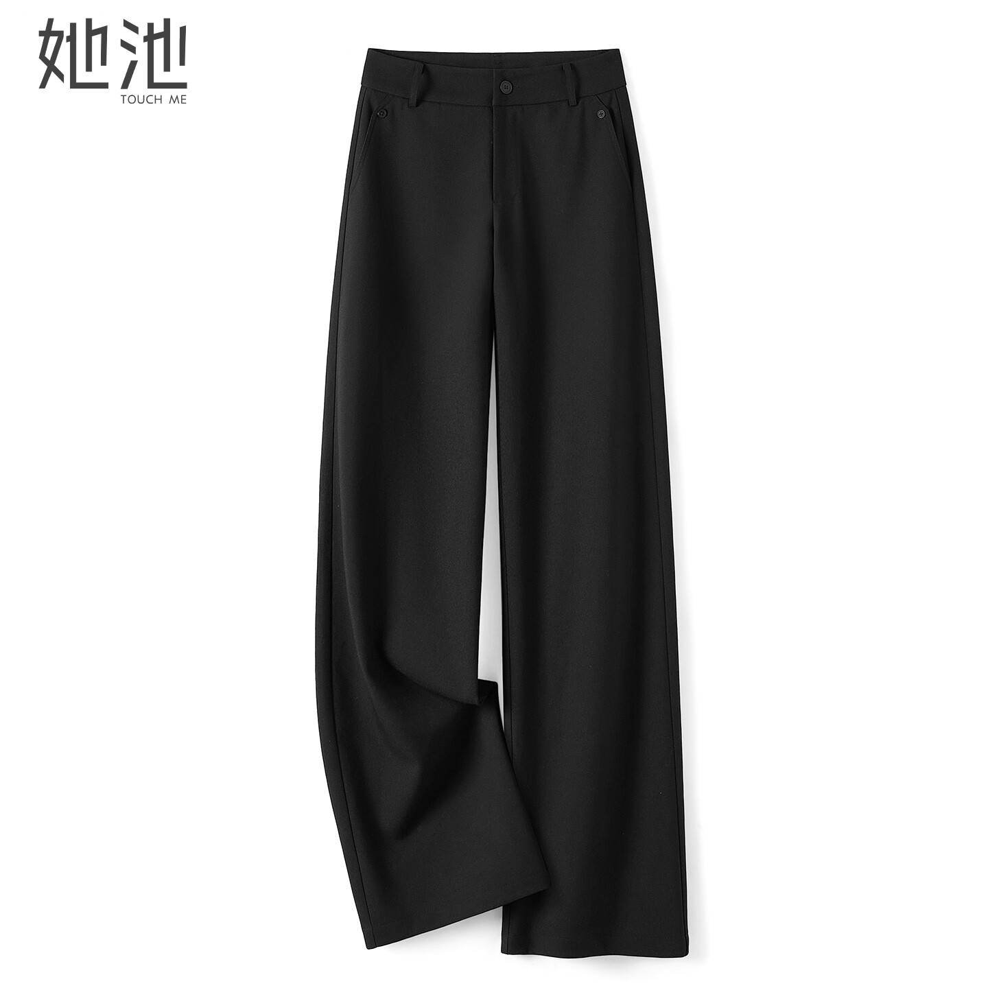 她池长款休闲裤2026春装新款女装通勤OL风高腰垂感显瘦阔腿西装裤