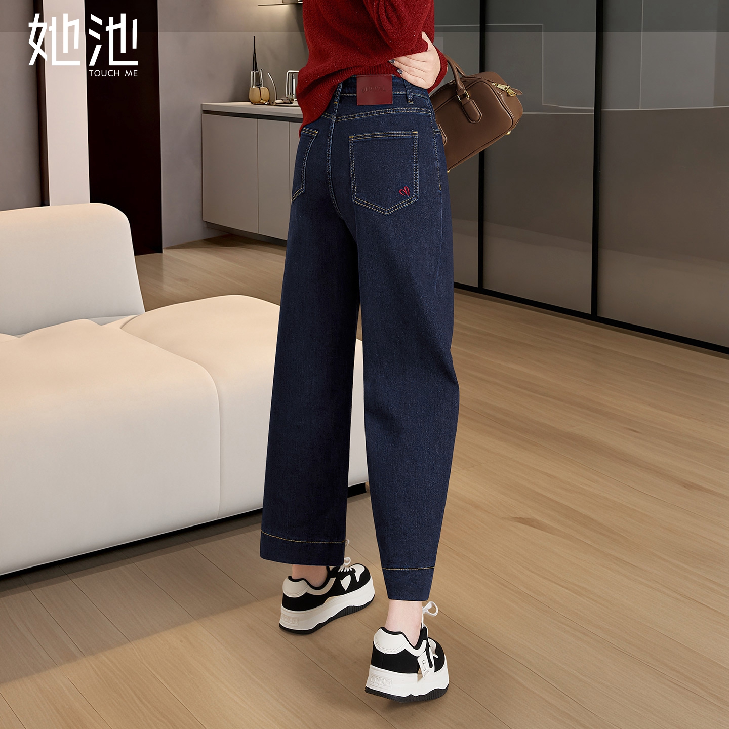 她池简约高腰显瘦直筒水洗牛仔裤