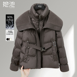 她池设计感羽绒服2025冬季新款女装时尚海军领插肩长袖保暖外套