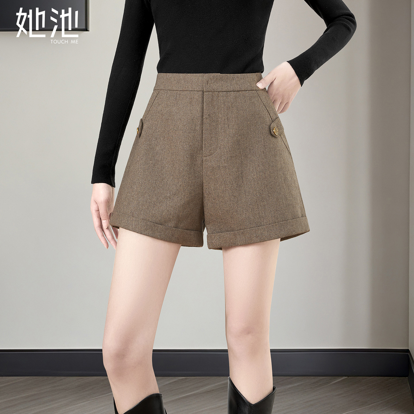 她池简约阔腿插袋高腰A字休闲裤