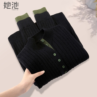 女装 新款 时尚 设计感撞色拼接长袖 上衣 她池立领针织衫 短款 2025秋装