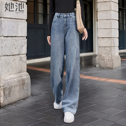 她池高腰直筒烫钻长款水洗牛仔裤