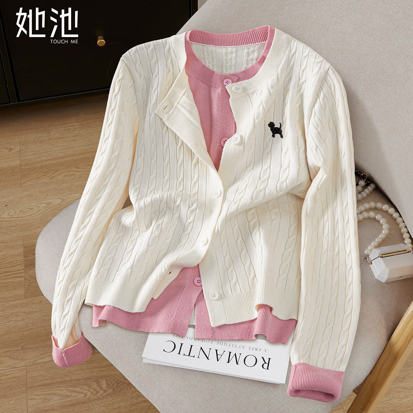 她池撞色拼接圆领假两件针织衫