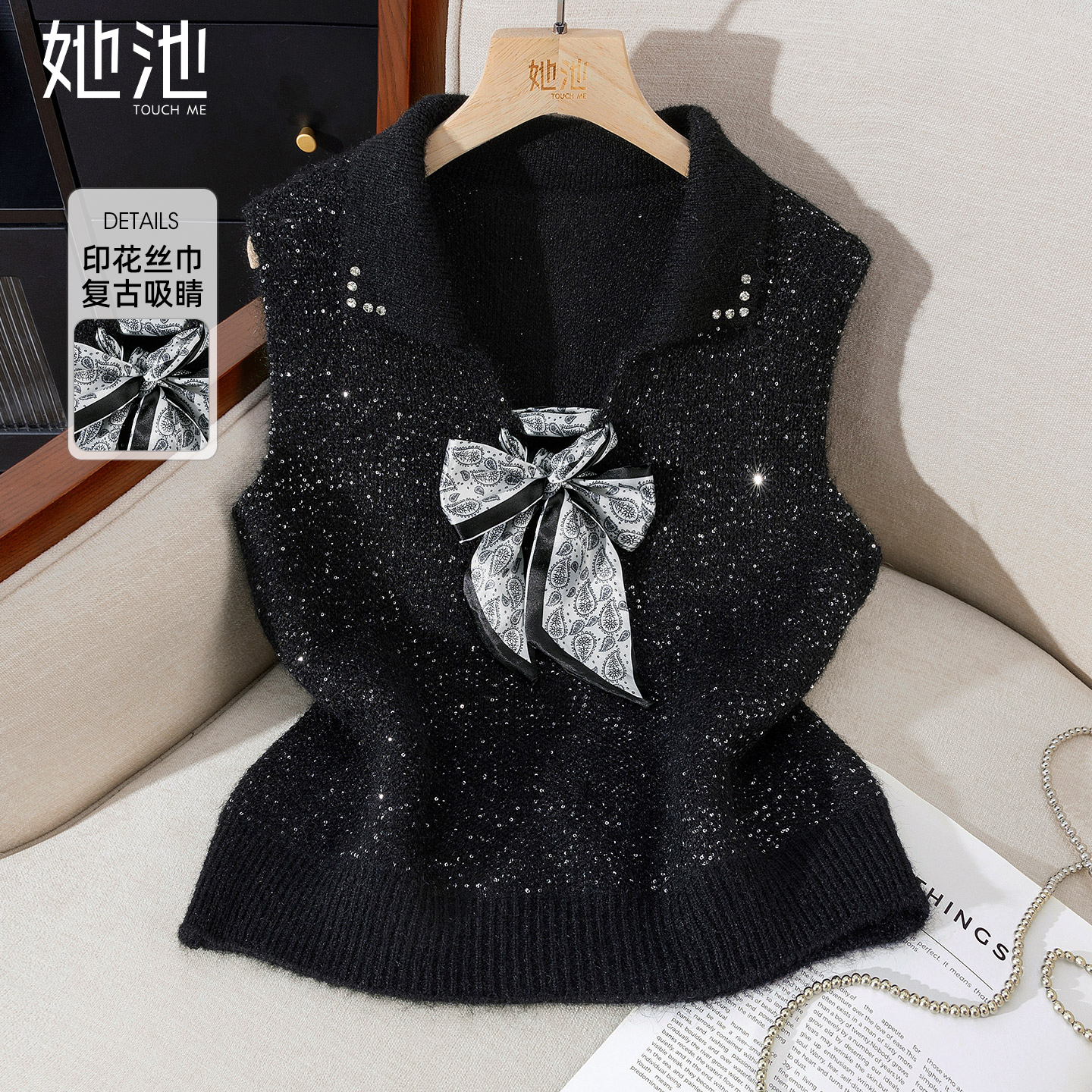 她池套头气质短款翻领针织马甲