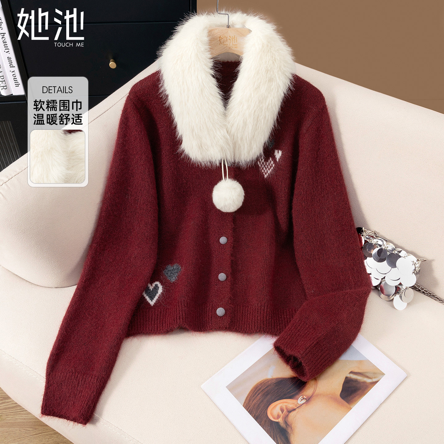 她池圆领毛衣2025冬装新款女装时尚氛围感单排扣宽松款短款上衣,女装/女士精品,毛衣,淘宝优惠券,粉丝福利购,淘宝优惠卷