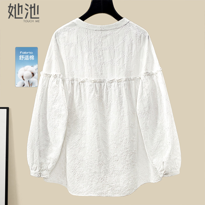 她池减龄衬衫2025秋装新款女装法式优雅木耳边宽松灯笼袖衬衣