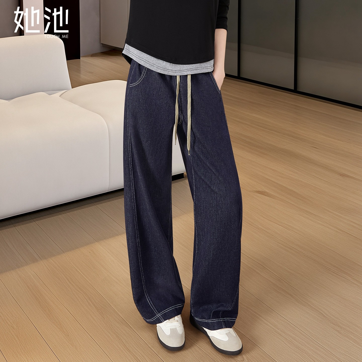 她池水洗牛仔裤2026春装新款女装休闲抽绳松紧腰显瘦长款阔腿裤,女装/女士精品,牛仔裤,淘宝优惠券,粉丝福利购,淘宝优惠卷