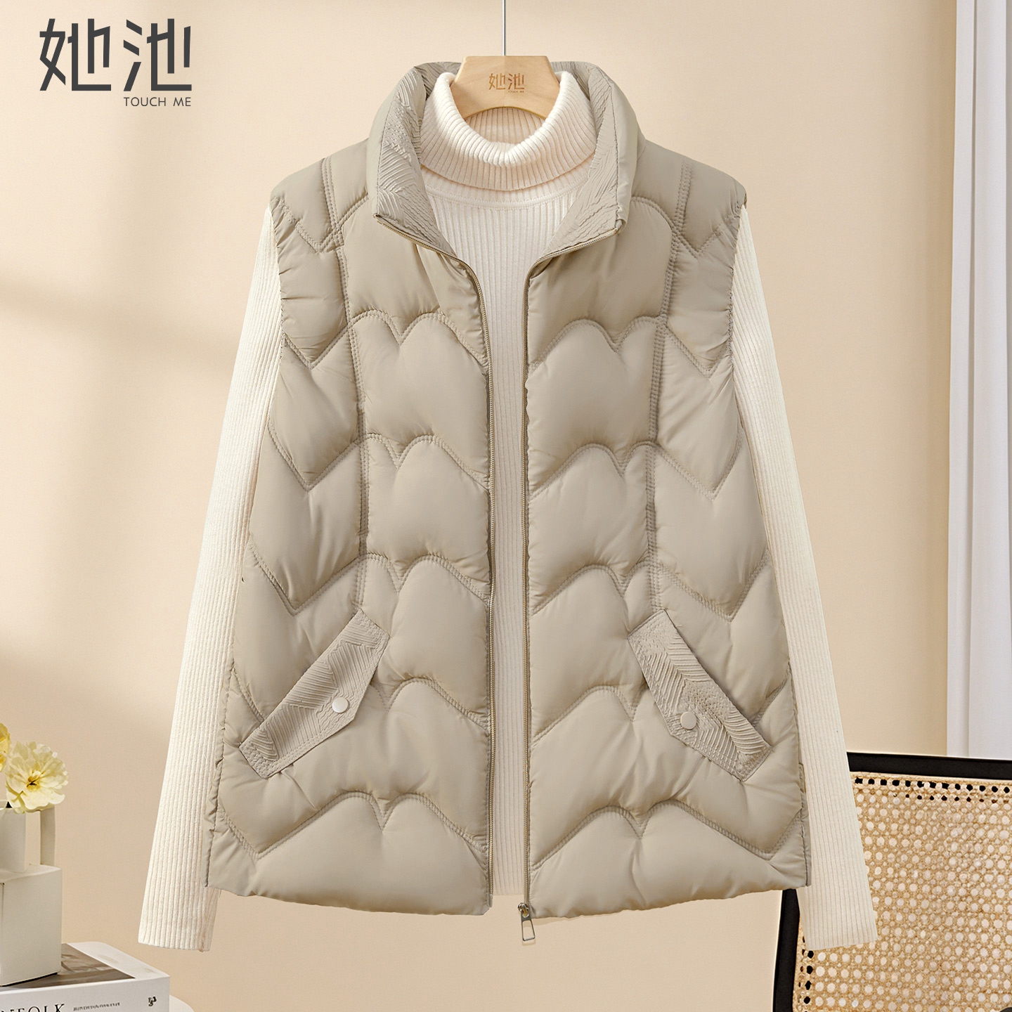 她池简约中长款叠穿保暖棉马甲