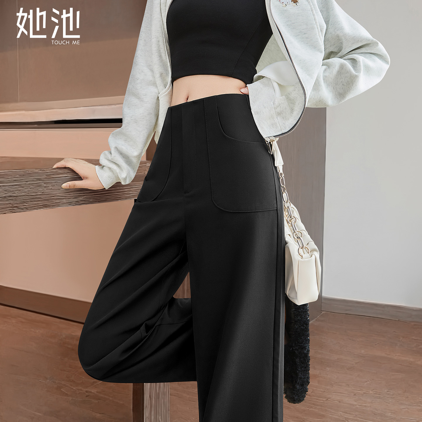 她池高腰长款垂感气质西装休闲裤