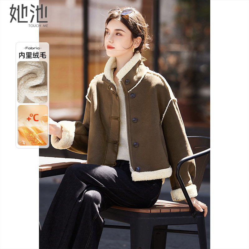 她池机车风外套2025冬装新款女装时尚立领拼接加绒保暖落肩袖上衣