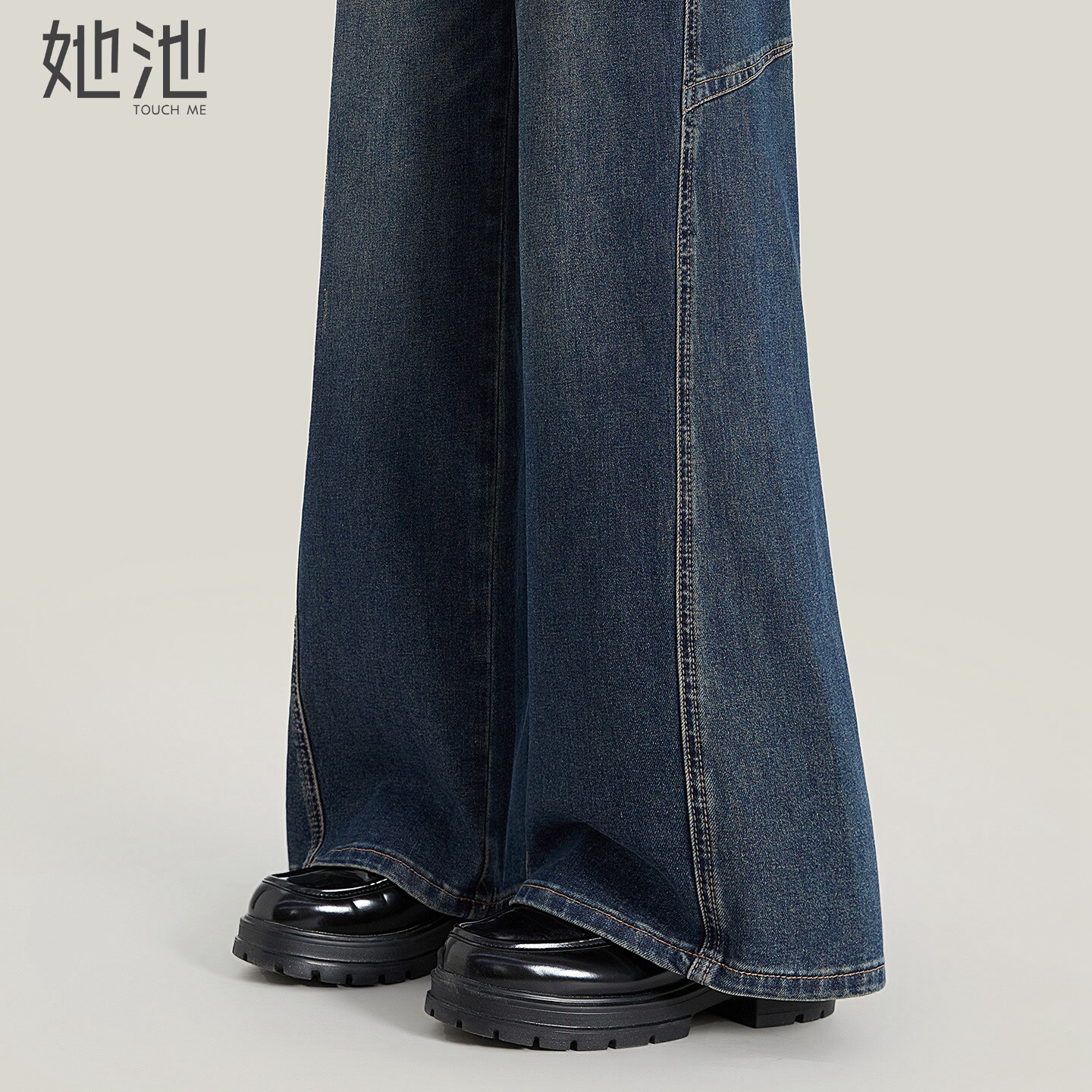 她池阔腿牛仔裤2026春装新款女装复古高腰遮肉显瘦垂感水洗长裤