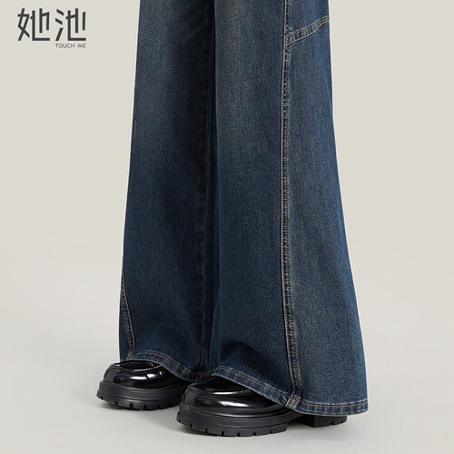 她池复古高腰阔腿长款水洗牛仔裤