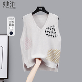 新款 女装 时尚 她池针织马夹2026春装 V领前短后长套头无袖 马甲背心