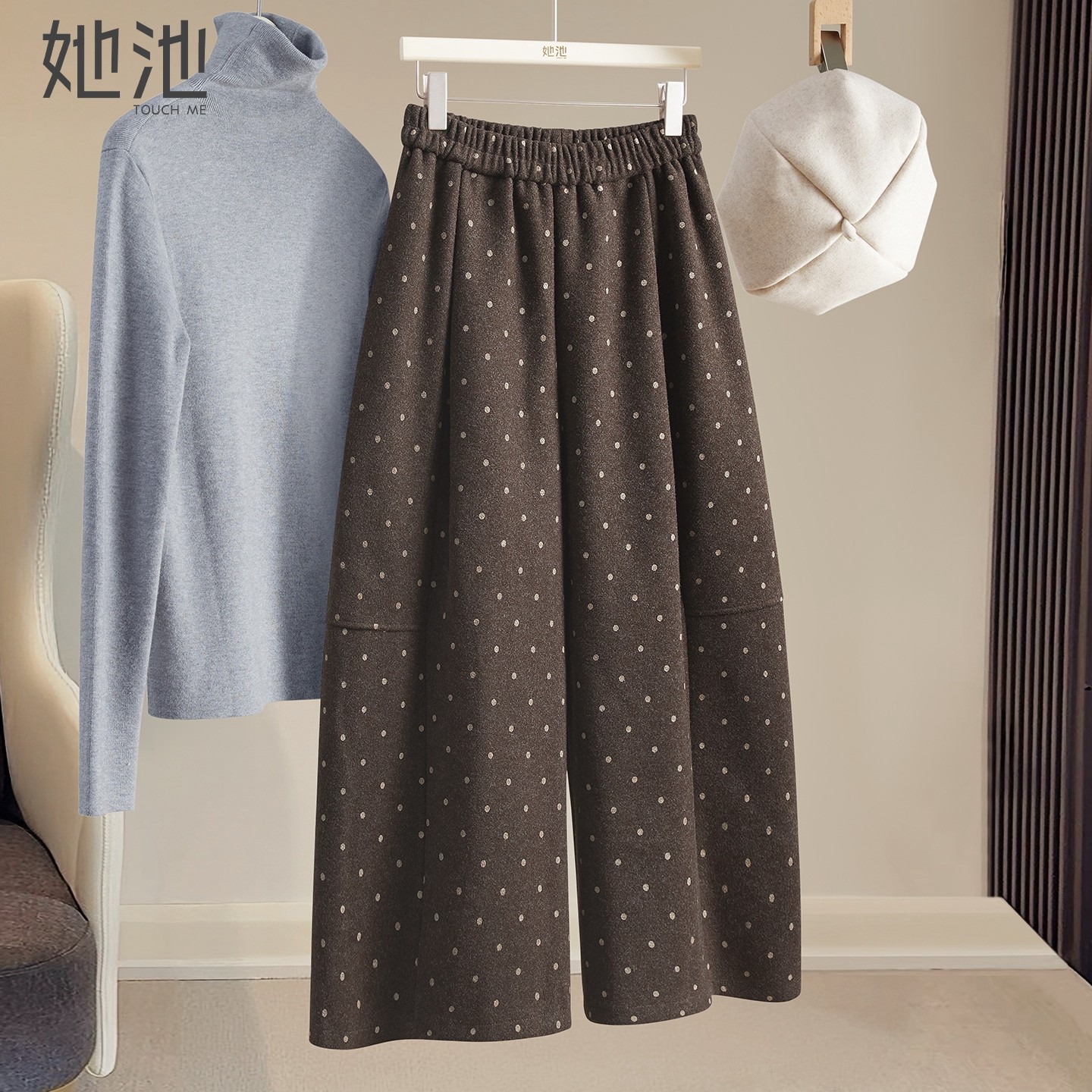 她池松紧腰休闲裤2025冬装新款女装复古波点宽松款显瘦九分阔腿裤,女装/女士精品,休闲裤,淘宝优惠券,粉丝福利购,淘宝优惠卷