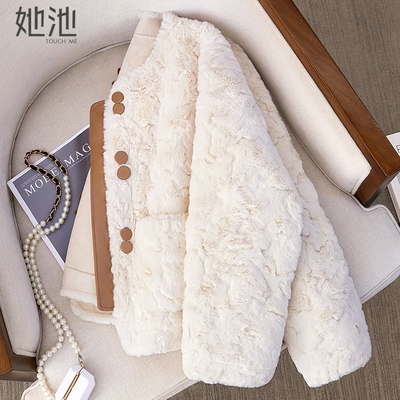她池甜美风短款毛绒双插兜外套