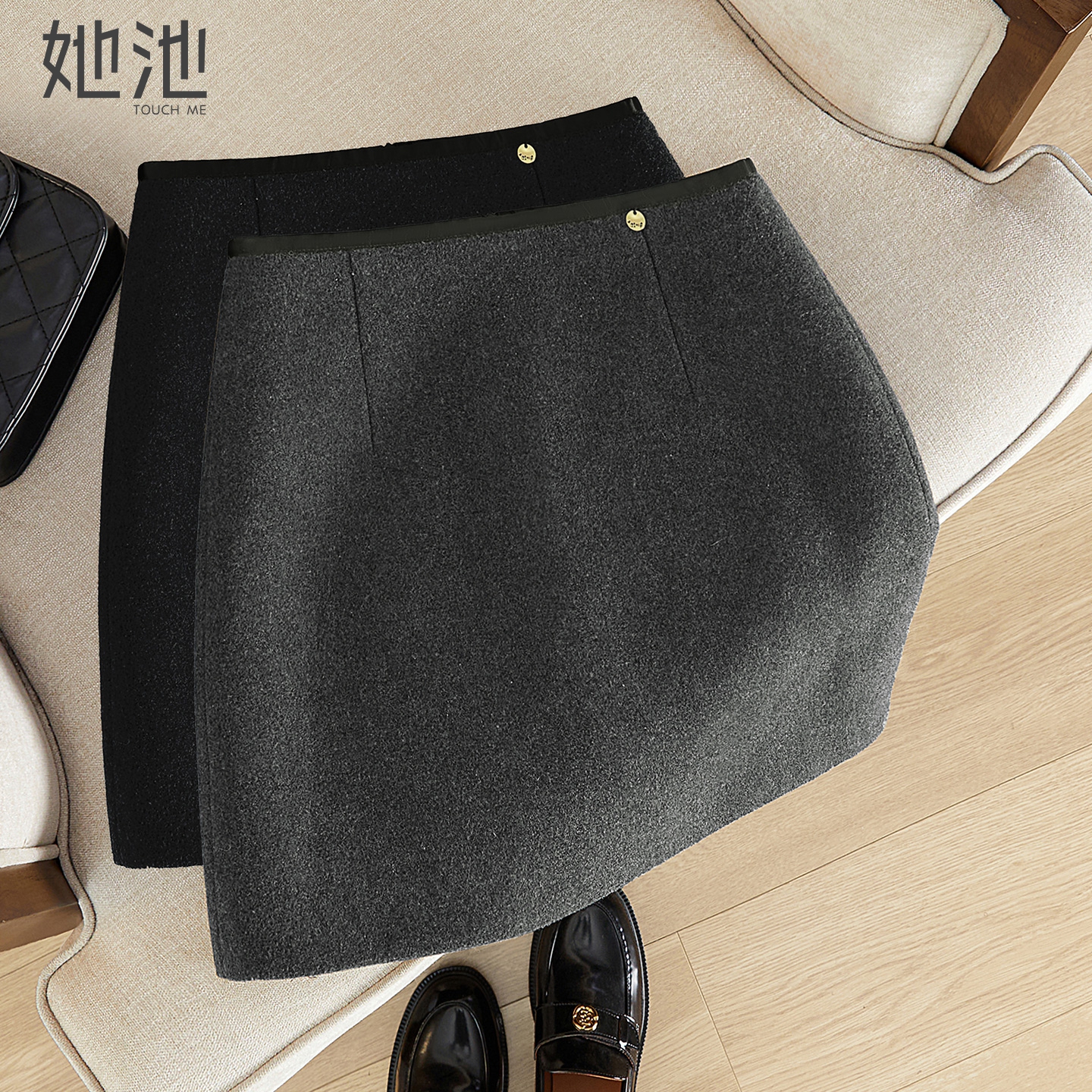 她池高腰修身通勤短款A字半身裙