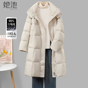 她池连帽羽绒服2025冬季新款女装时尚简约休闲宽松拉链中长款外套