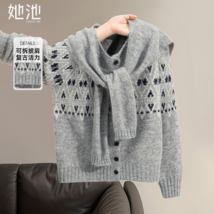 时尚 女装 单排扣宽松款 显瘦短款 上衣 她池圆领毛衣2025秋装 长袖 新款