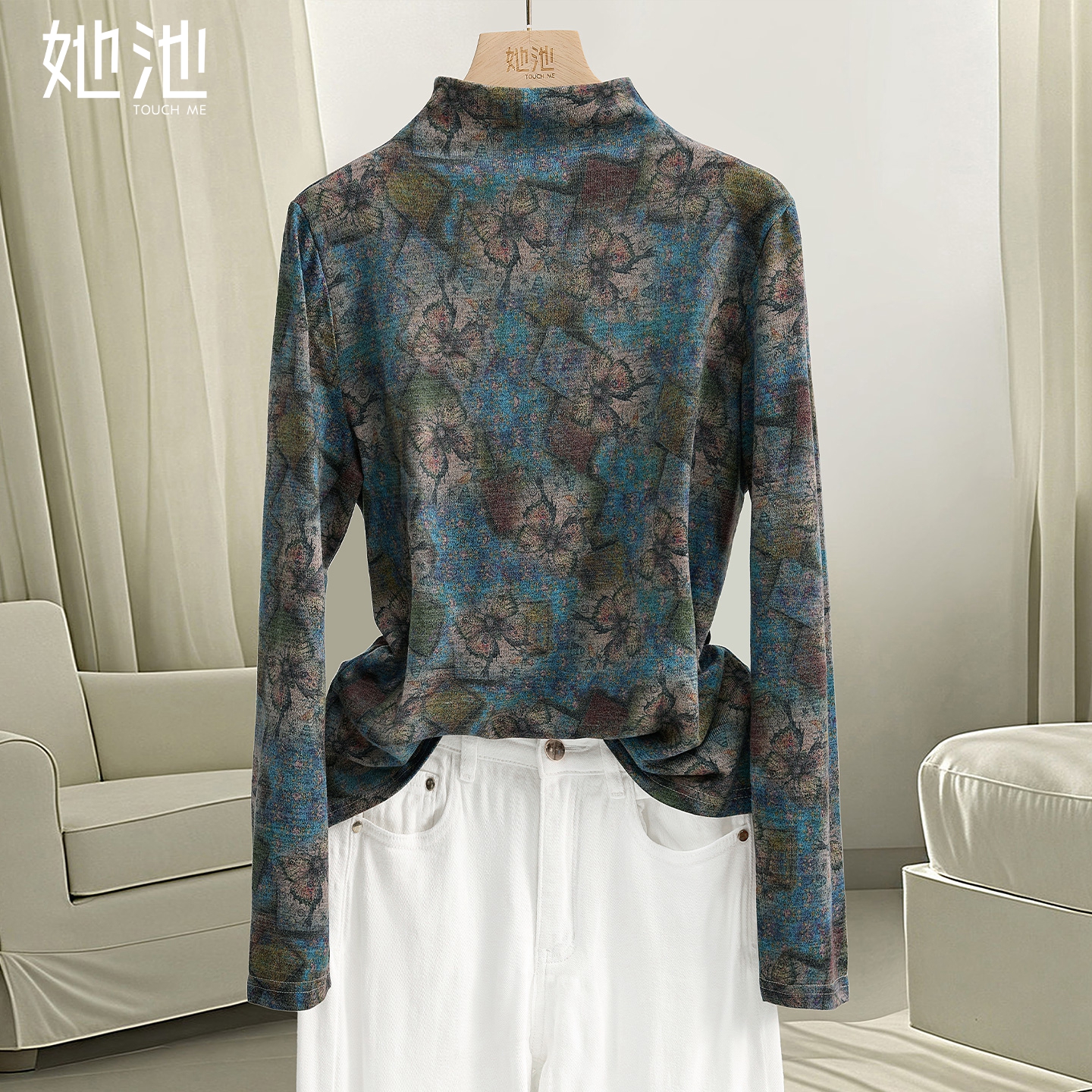 她池时尚显瘦半高领套头打底衫