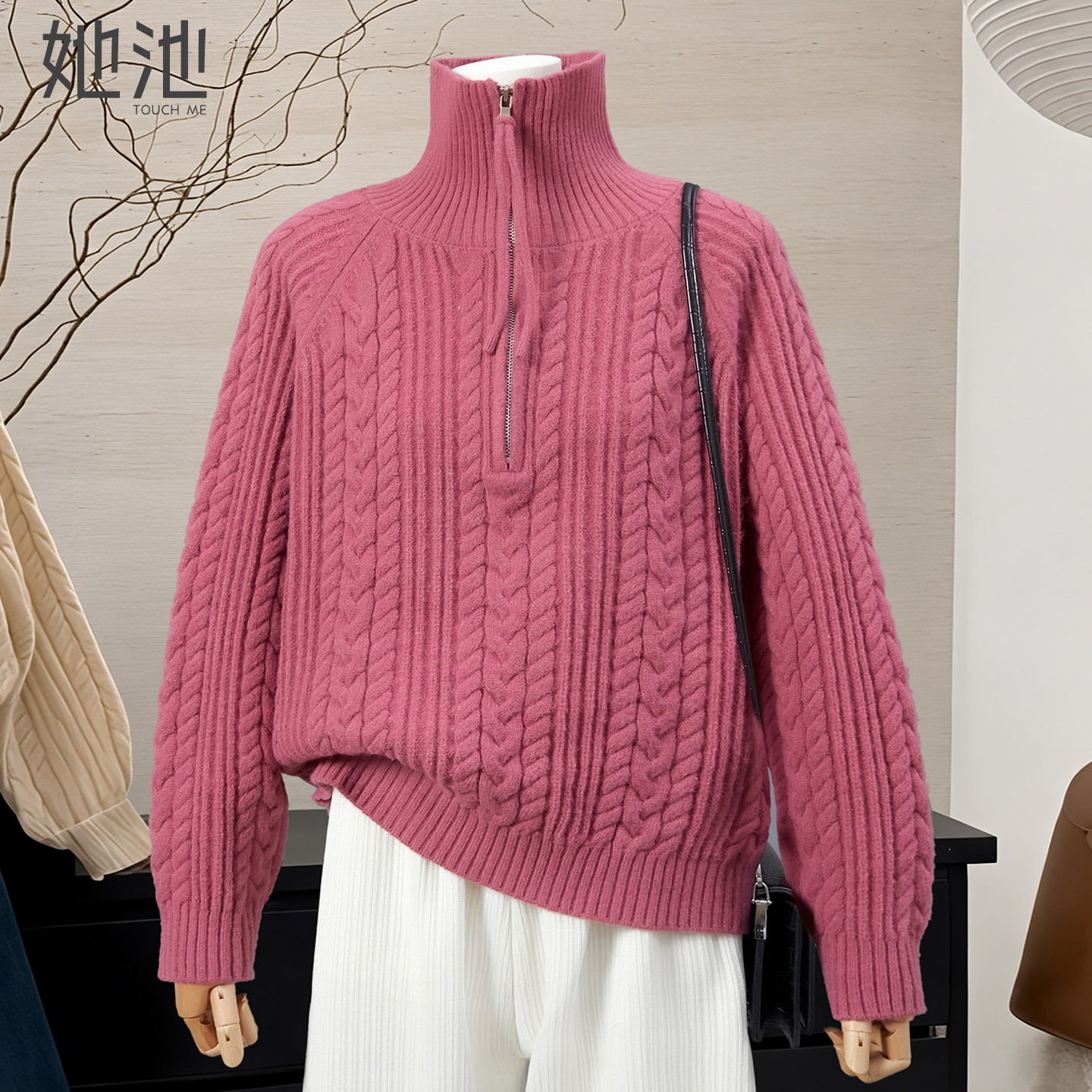 她池简约高领插肩长袖短款毛衣