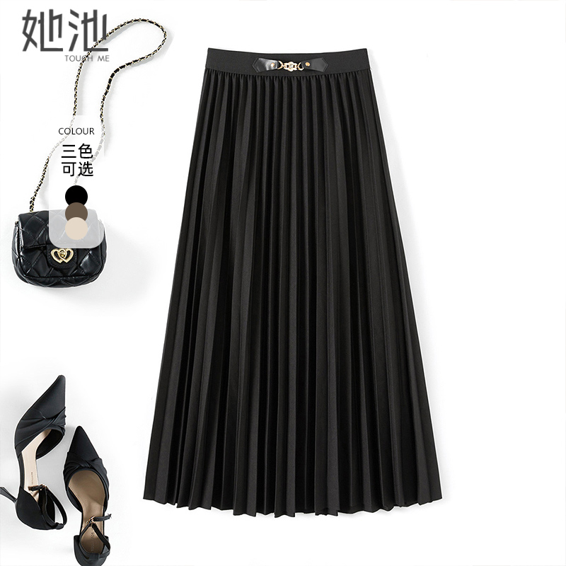 她池松紧腰中长款百褶半身裙