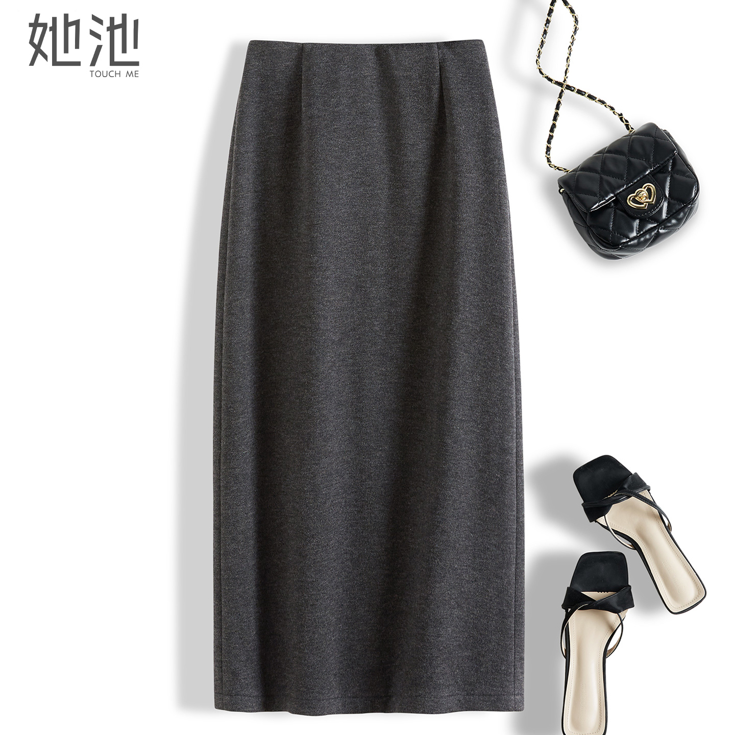 她池简约中长款开衩高腰半身裙