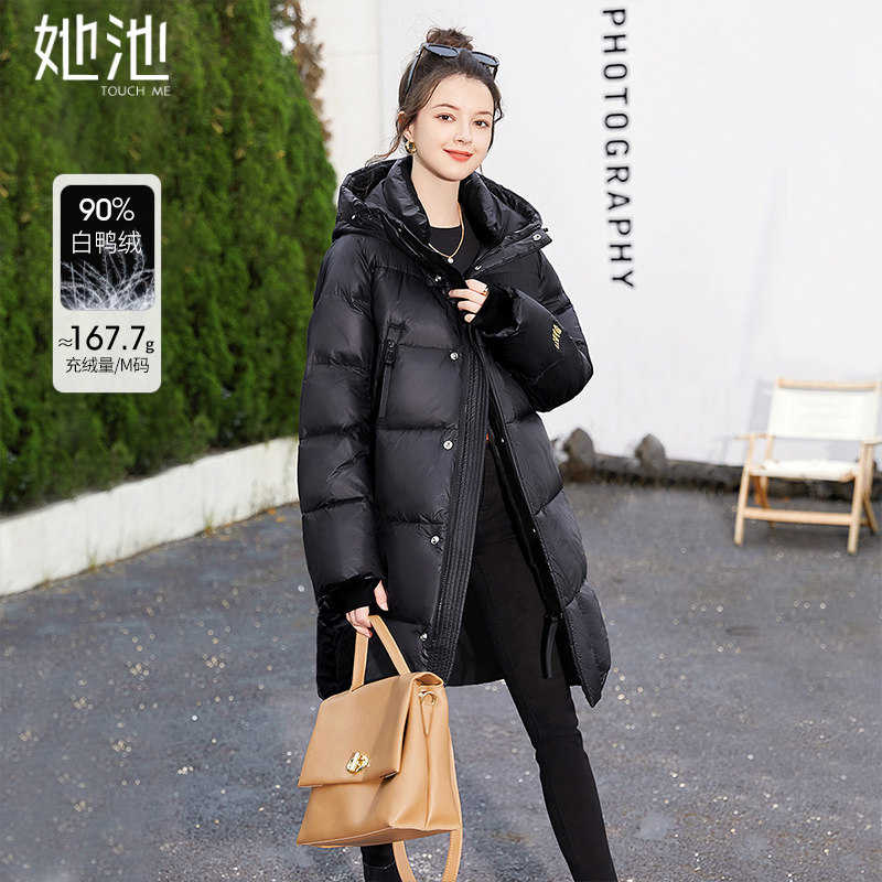 她池连帽羽绒服2025冬季新款女装时尚加厚保暖中长款显瘦宽松外套