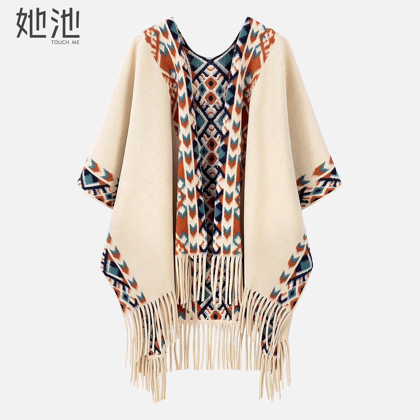 她池撞色流苏中长款针织披肩外套