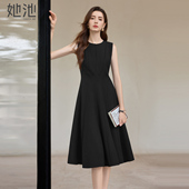 她池圆领连衣裙2026春装 黑色中长裙 通勤气质收腰显瘦无袖 新款 女装