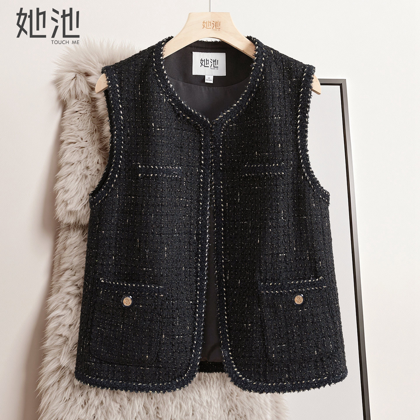 她池小香风圆领叠穿短款马夹